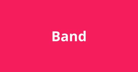 BAND Vagas: Guia Completo para se Candidatar em Comunicação, Digital e TI